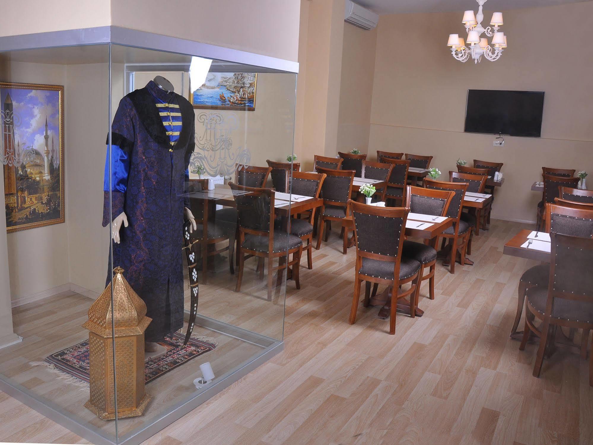 Готель Divani Ali 4*