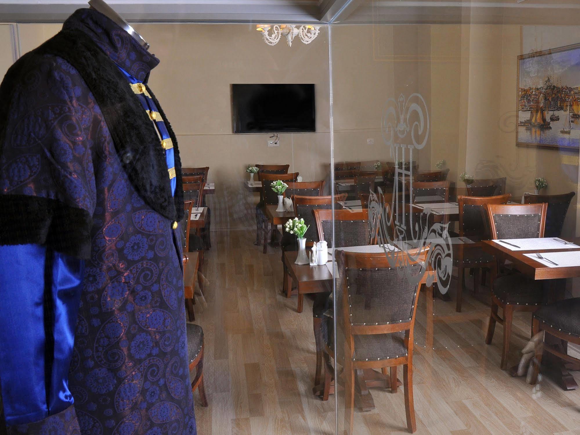 Divani Ali 4* Istambul
