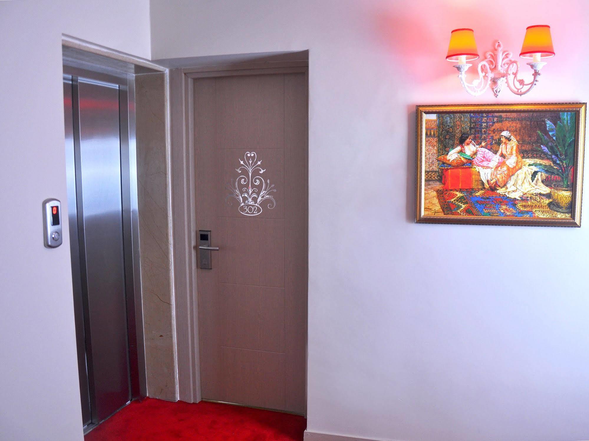 Divani Ali Hotel Stambuł